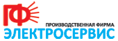 Производственная фирма ПФ электросервис